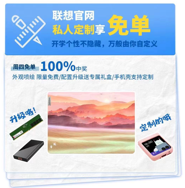 谁说图书馆不能在家里