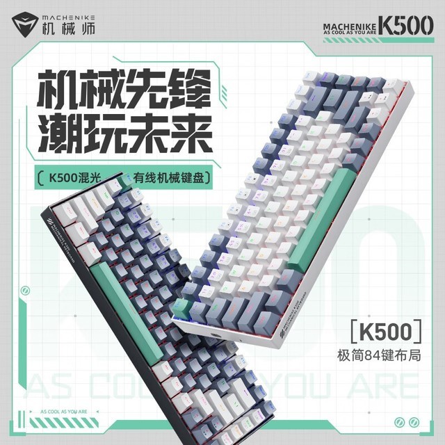 ޡٵһ꣡еʦK500߻е119Ԫؼ
