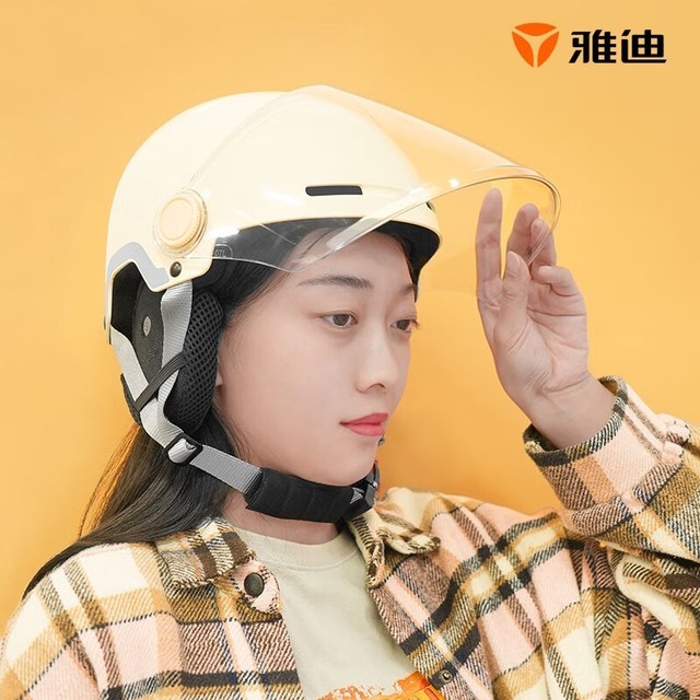 进入购买[产品售价]79元[经销商]京东商城雅迪3c优选头盔电动车 摩托