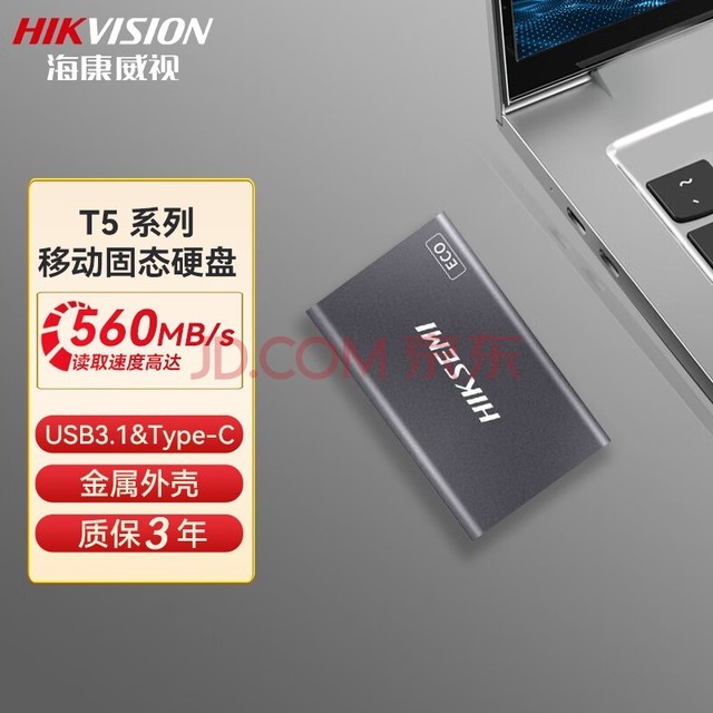 ƶ̬Ӳ1TB(PSSD)T5ϵж560MB/s USB3.1 Type-c ӿڸٱЯ洢Сɼֻ