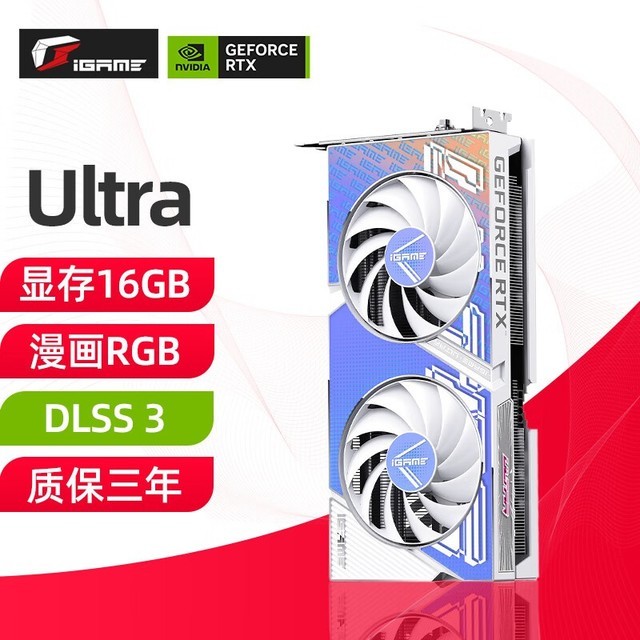 ޡֱ100Ԫ߲ʺRTX 4060TI 16GԿ3899Ԫ