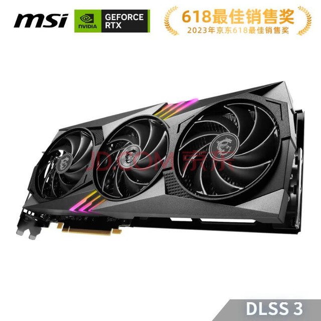 微星（MSI）魔龙 GeForce RTX 4070 GAMING X TRIO 12G 电竞游戏设计智能学习电脑独立显卡