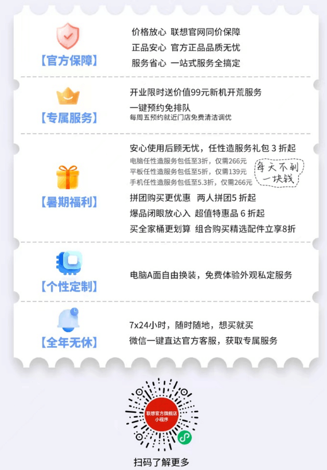 谁说图书馆不能在家里
