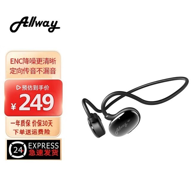 ޡAllwayǴʱ 189Ԫ