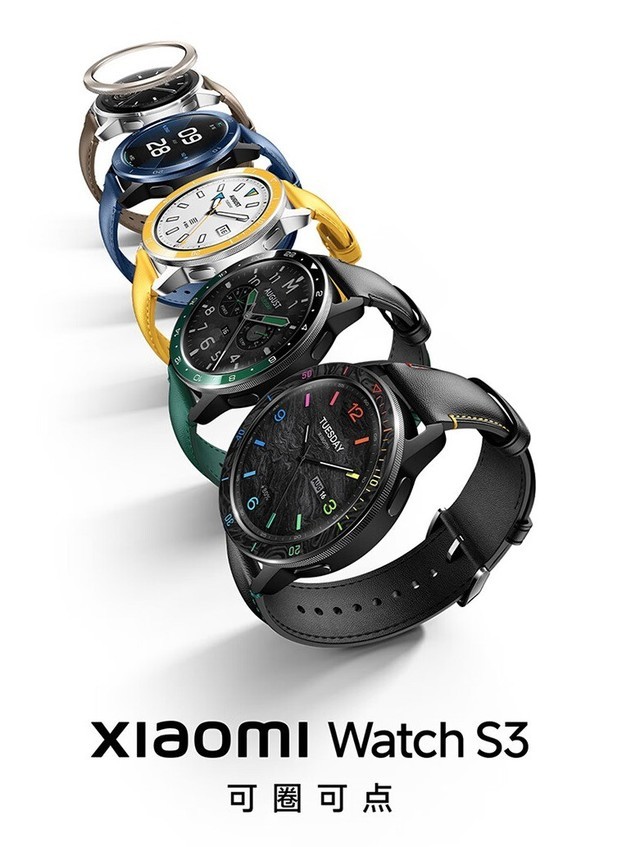 红米手表4和小米手表S3到底那个更好？