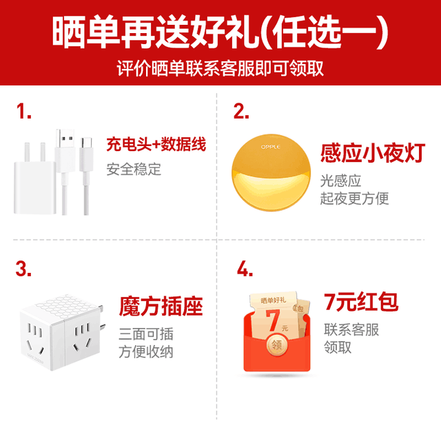 【手慢无】华为WiFi6路由器折扣价184元