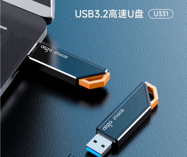 爱国者32GB USB3.2 U盘仅需7.9元！大品牌捡漏