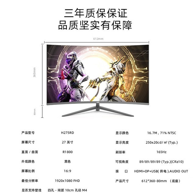 ޡʱŻ130Ԫ27羺ֻҪ669