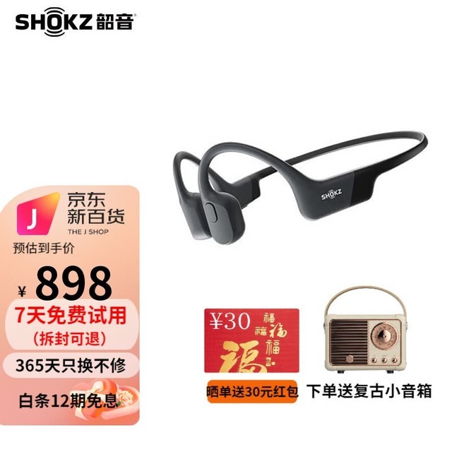 ޡǴ 828Ԫ