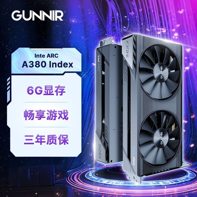 ޡIntel Arc A380Կ799Ԫɱ