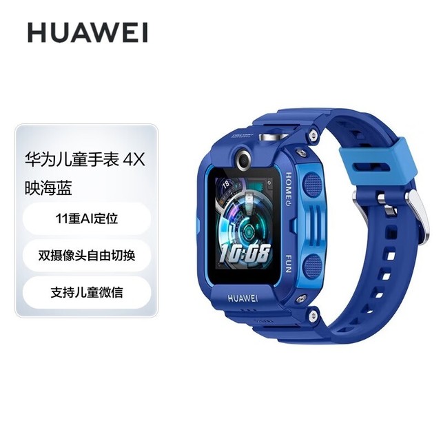 HUAWEI ֱͯ4X