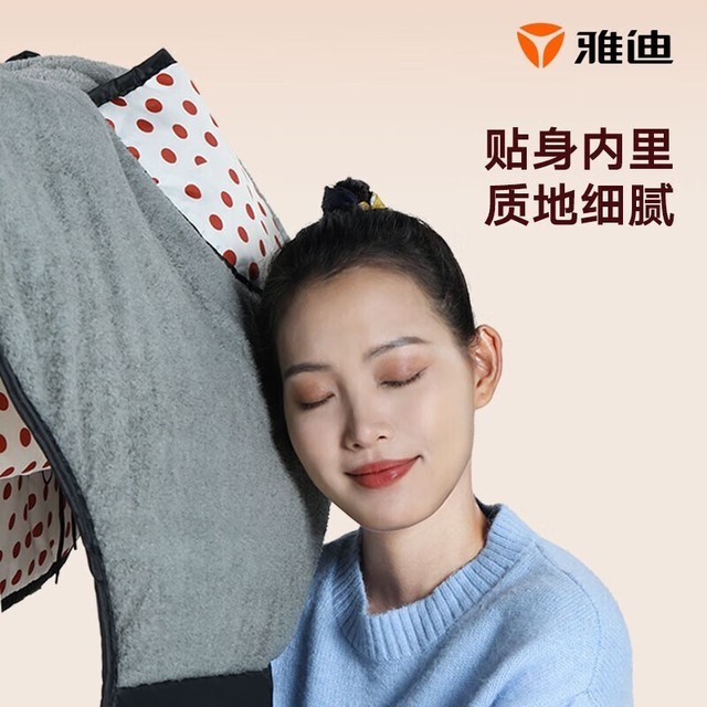 【手慢无】雅迪电动车挡风被到手价57元