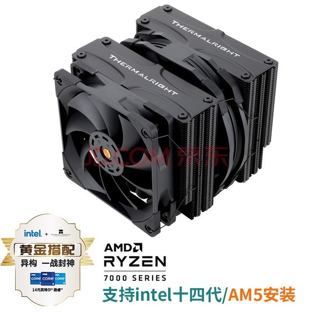 Thermalright()  FC140 BLACK ͳ5X8mmAGHP3.0ȹܻɫɢ2ζƽ֧LGA1700