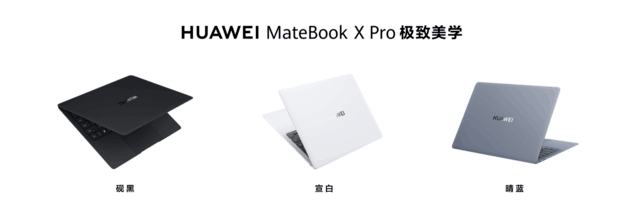  The new Huawei Matebook X Pro is released! 980g ultra light body