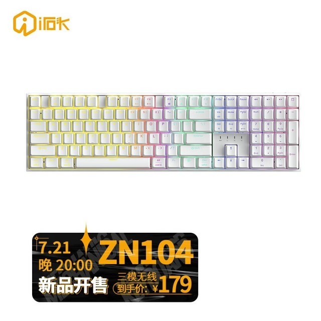 ޡ߸ͳʯͷZn104 RGBòģȲеּ̣۽179Ԫ