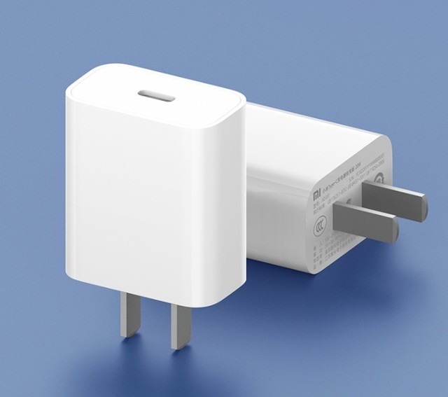 手慢无小米官方快充头37元入手可充iphone