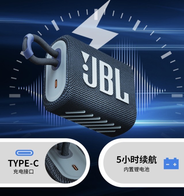 ޡֵˮ JBL299Ԫɱ 