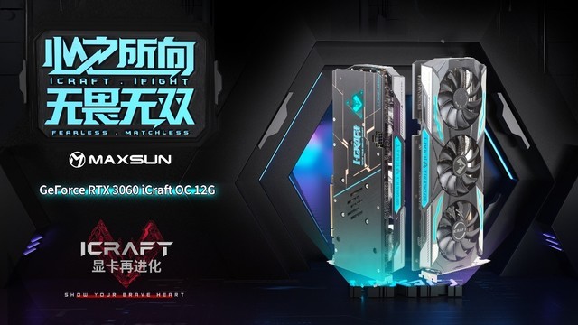 ˽ʲô  uRTX3060ԿԽߡϡ