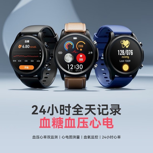 dido E55S 콢