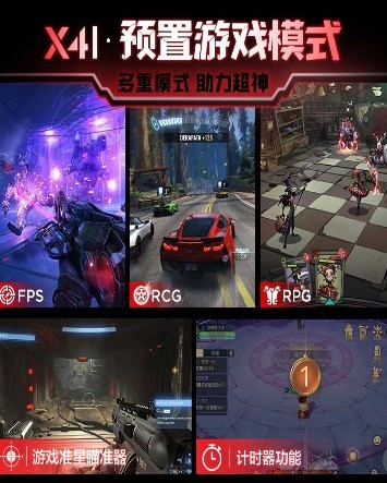 600Ԫֿת24 165Hz羺ʾ