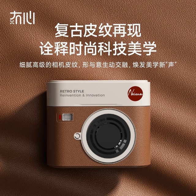 【手慢无】满99减30元!LIBERFEEL 冇心 CCD Buds 无线降噪耳机只要106元