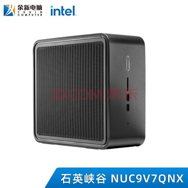 ӢضIntel NUCϿ/ʯӢϿ NUCվֶ֧ Ϸ̨ʽװ NUC9V7QNX/	I7-9850H