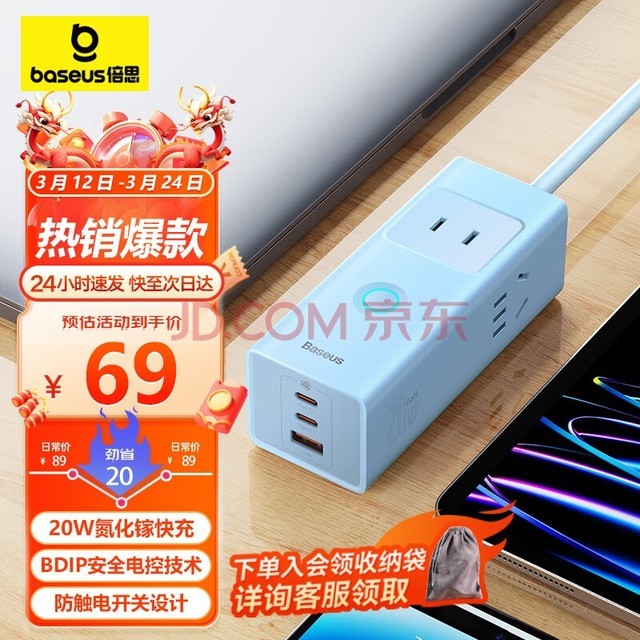 ˼ 20W/߰//߰/߰/๦ܴ߱Яվ