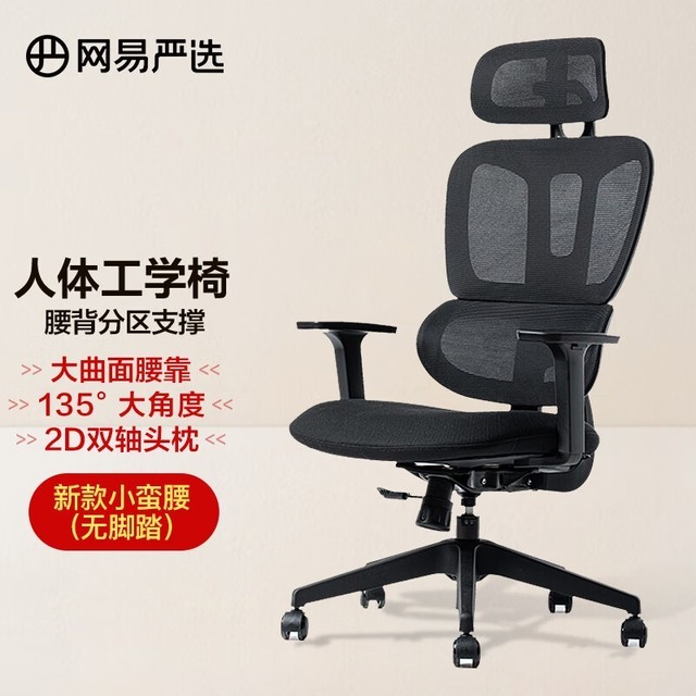 ޡ幤ѧδѡСS5ּ469Ԫ