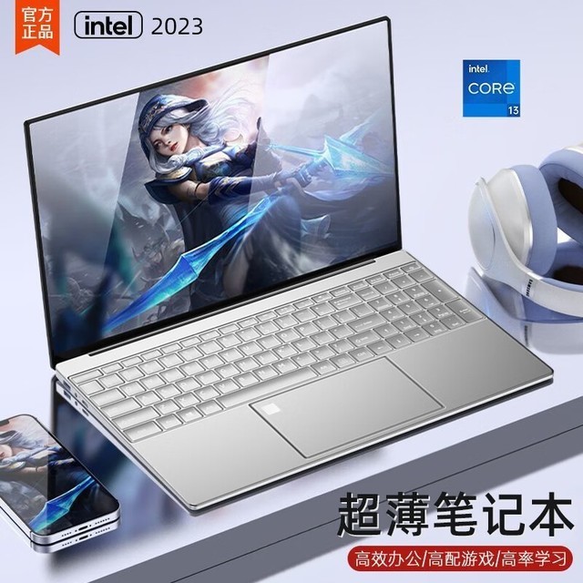 �������ޡ�15.6Ӣ���ᱡ�� Ʒ�뱾�ʼǱ����Ե��ּ�1435Ԫ ��ʱ�Ż�