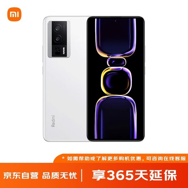 ޡRedmi K60 5GֻʱŻݣ12GB+256GB1949Ԫ