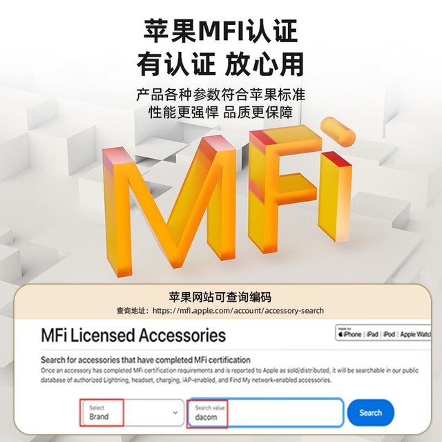 ޡMFI֤ƻʽ 239ԪʱŻ