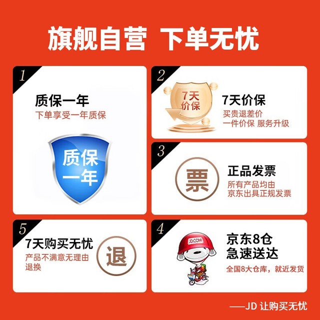 【手慢无】联想异能者机械键盘169元抢购!