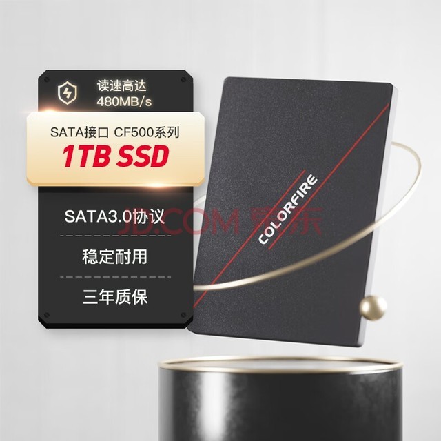 Colorfire߲ʺ 1TB SSD̬Ӳ SATA3.0ӿ CF500ϵ