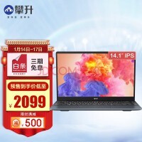  P3 14.1ӢIPSȫӢض12칫ᱡʼǱ 2023 Intel4N100 12G 512G
