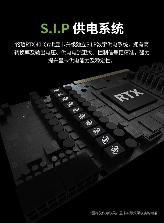ȼս uGeForce RTX 4070ͬ
