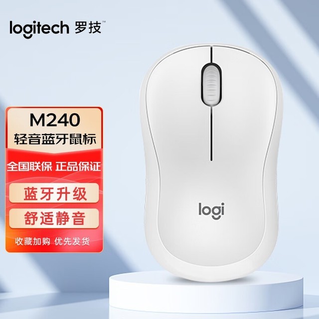 ޡ޼M240꾲ֻ84Ԫ