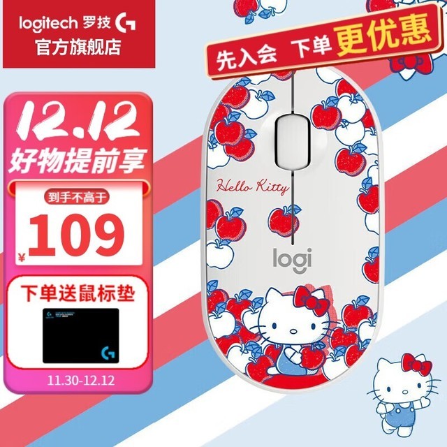 ޡ޼PEBBLE굽ּ107Ԫ
