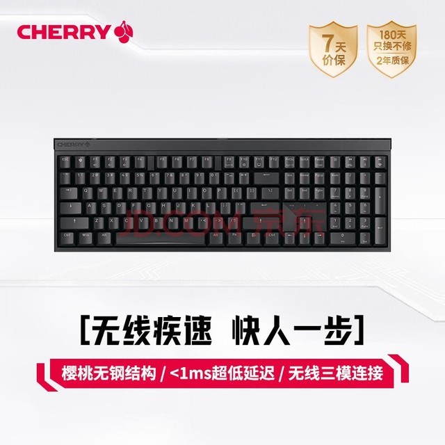 ӣңCHERRYMX2.0S е ߼ ģ 羺 Ϸ 칫Լ ӣ޸ֽṹ ɫ
