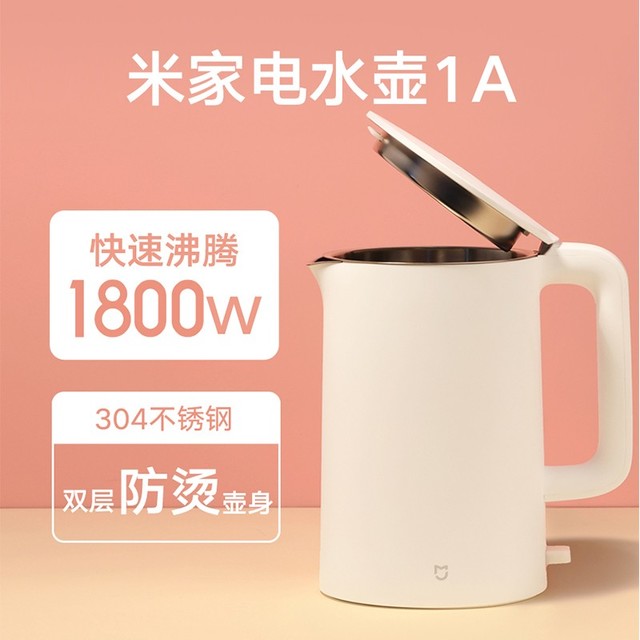 ޡ׼ҵˮʷͼֽۣ64.5Ԫ