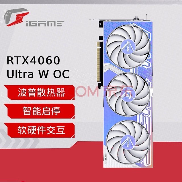 ߲ʺ磨Colorful RTX4060Ti/RTX4060 ultrąʽװϷԿ RTX4060 Ultra W OC 8G