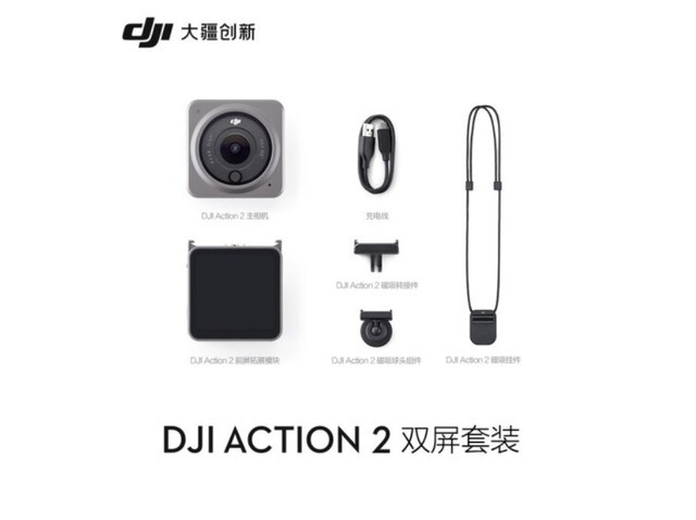 大疆萤石GoPro 运动摄像机优缺点是什么 