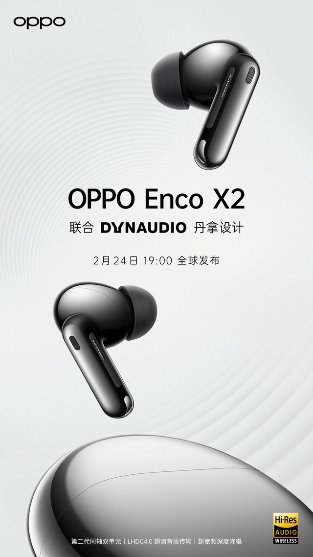 󲻷ֹоƬOPPO Find X5ϵ콢ῴ 