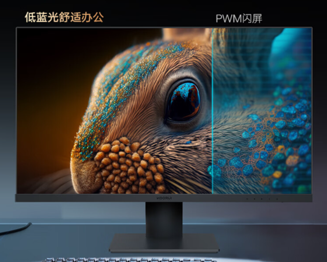 千元神器！科睿P6 4K显示器3月20日将开启预售