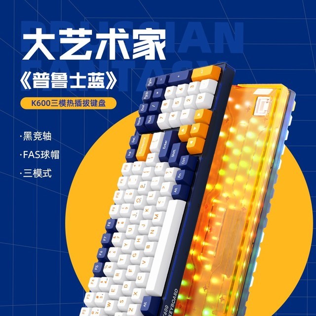 ޡײɫƣеʦK600³ʿеˣ
