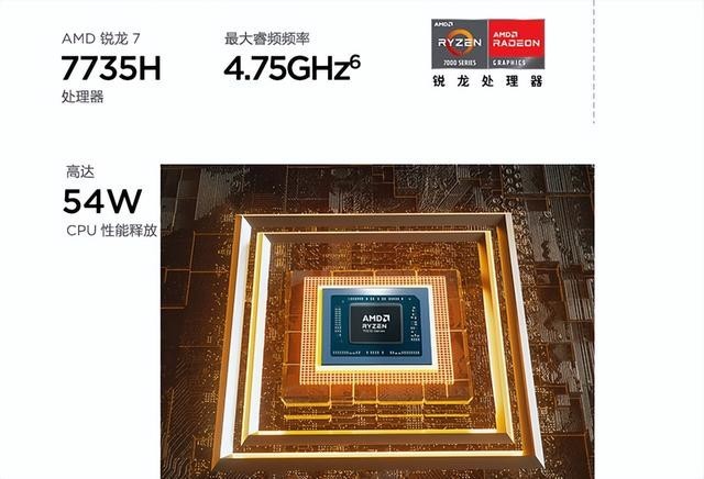 新品发布会定档5月11日 玄派玄机星系列迎来全面更新_笔记本新闻-中关村在线