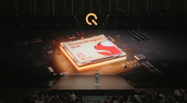iqoo12系列核心性能公布骁龙8gen3旗舰芯电竞芯片q1
