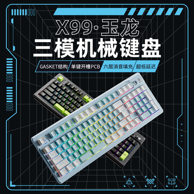ޡֵ X99ģеֻҪ269Ԫ