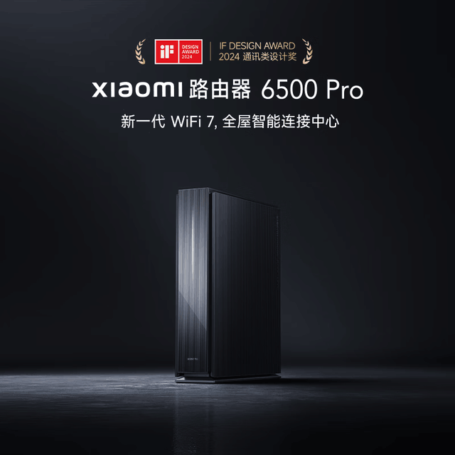 ޡС·Pro 3.6Gbps+715豸 ȫݸٸ