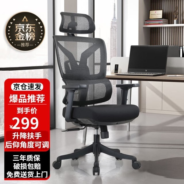 ޡʱ幤ѧεּ255Ԫ