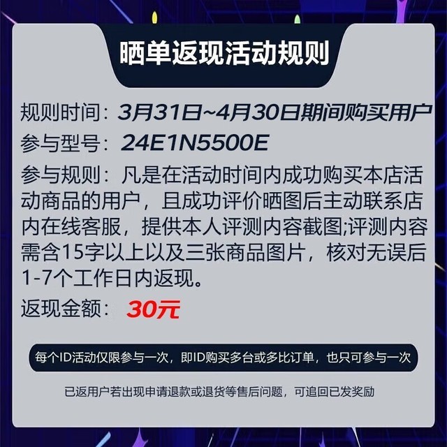 高清秒开不卡顿 蜘 丝直播聚合全网资源免费奉献NBA篮球赛事